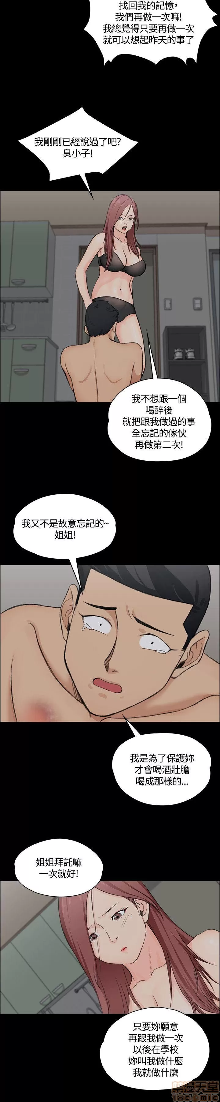 第126页