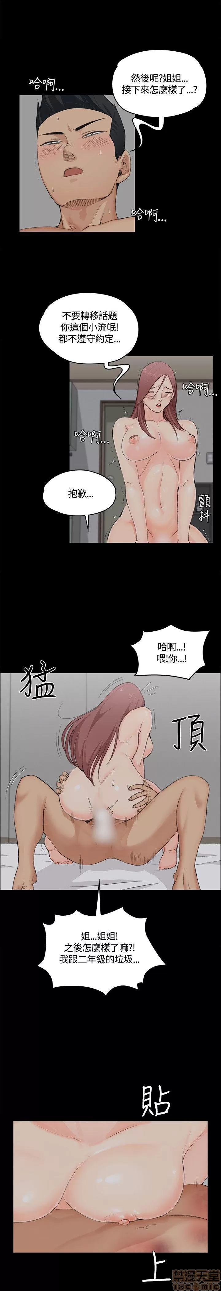 第162页