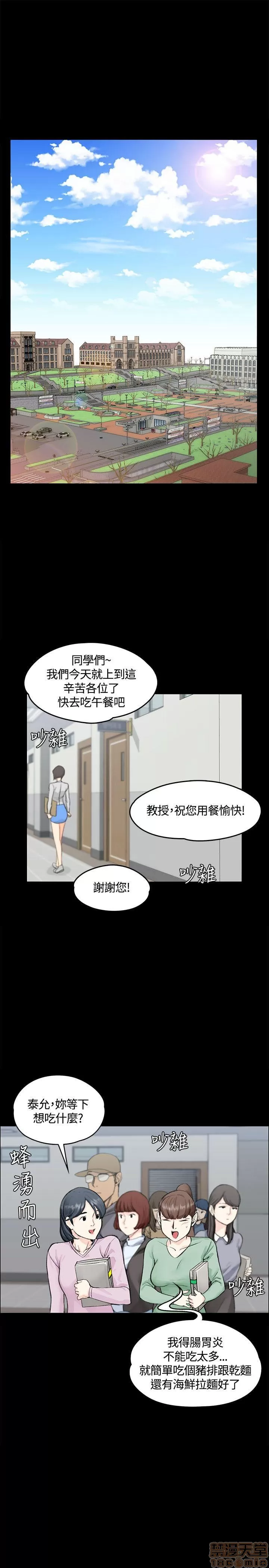 第215页