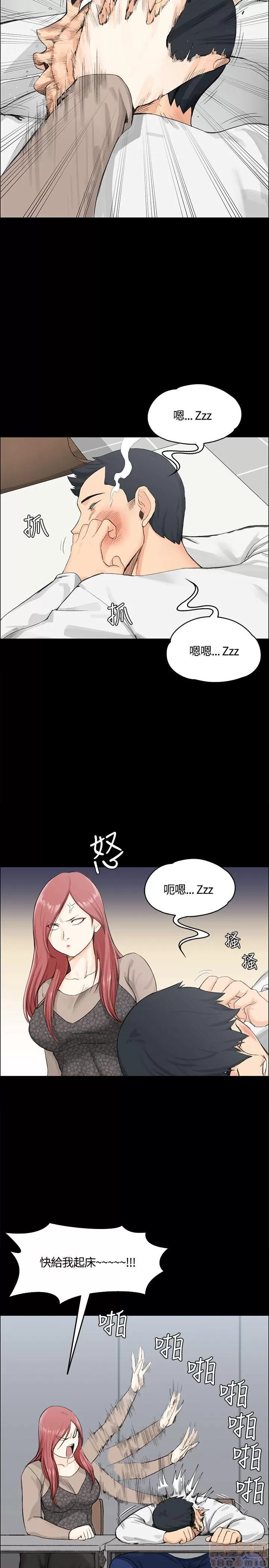 第217页