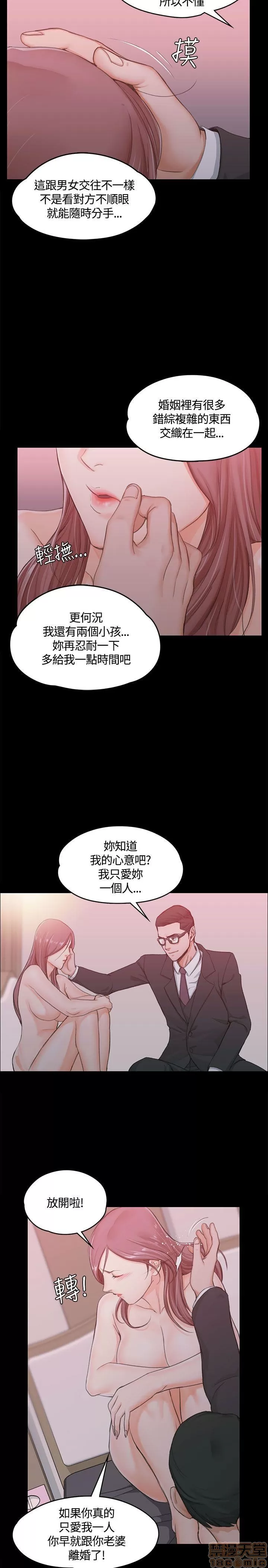 第291页