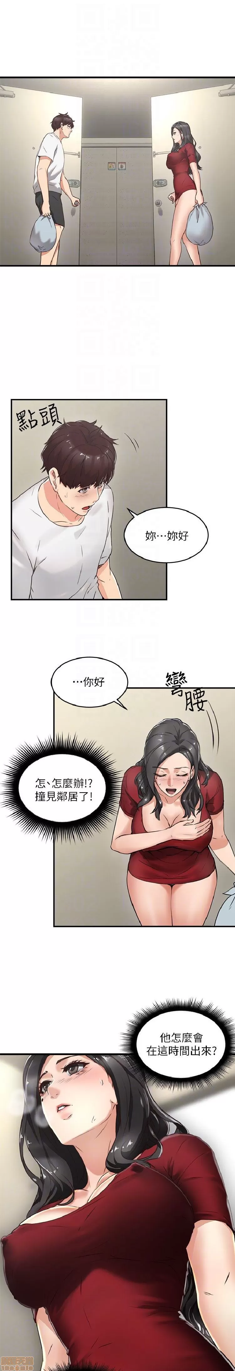 第190页