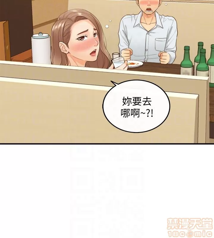 第179页