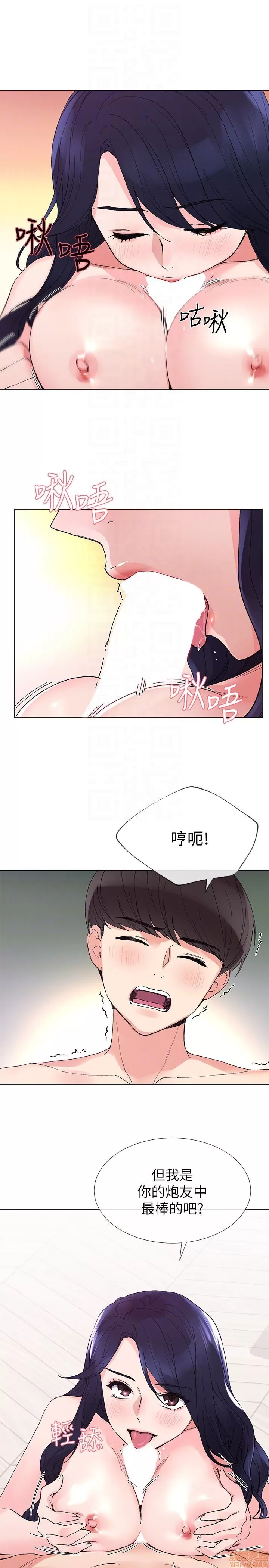 第122页