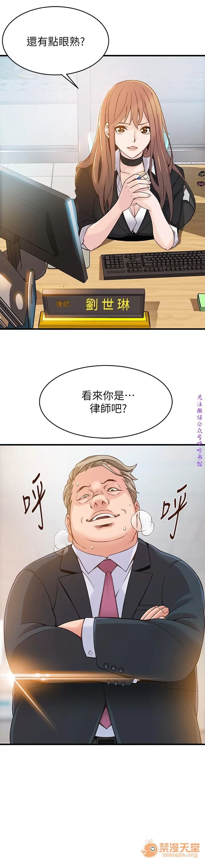 第72页