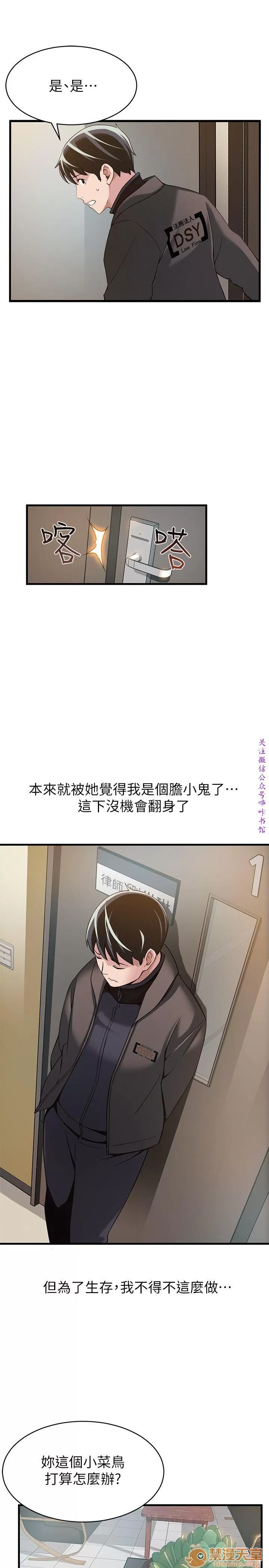 第149页