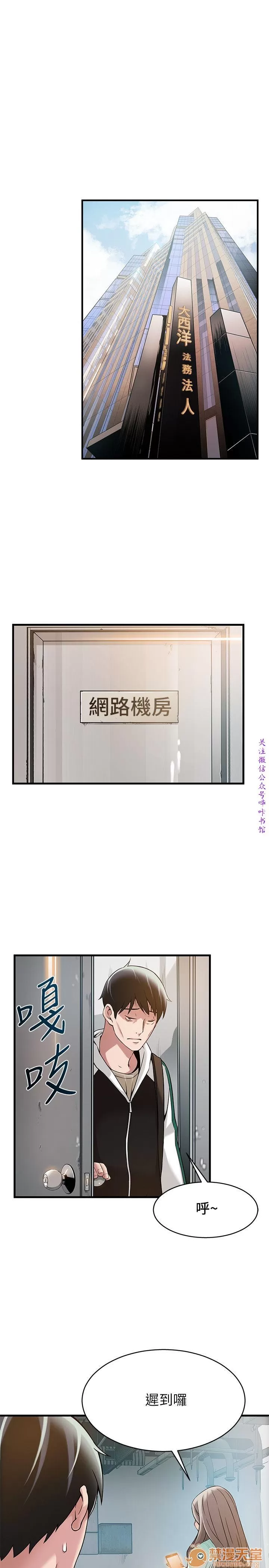 第204页