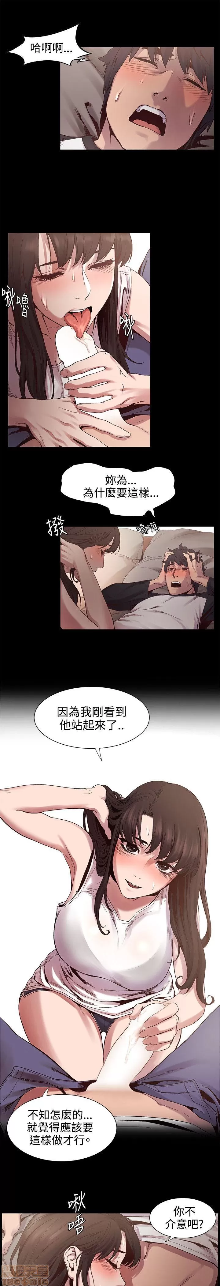 第148页