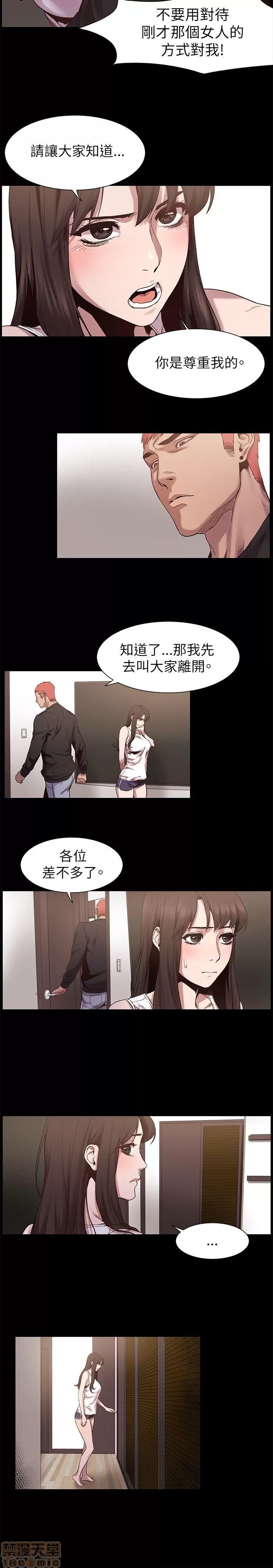 第174页