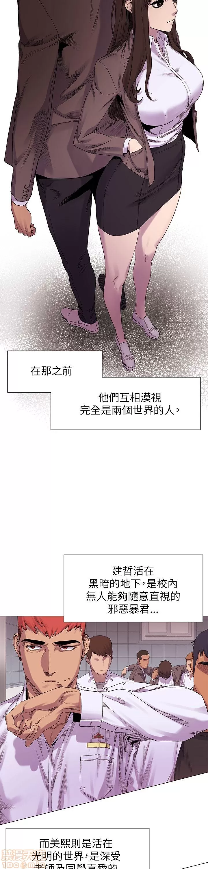 第203页