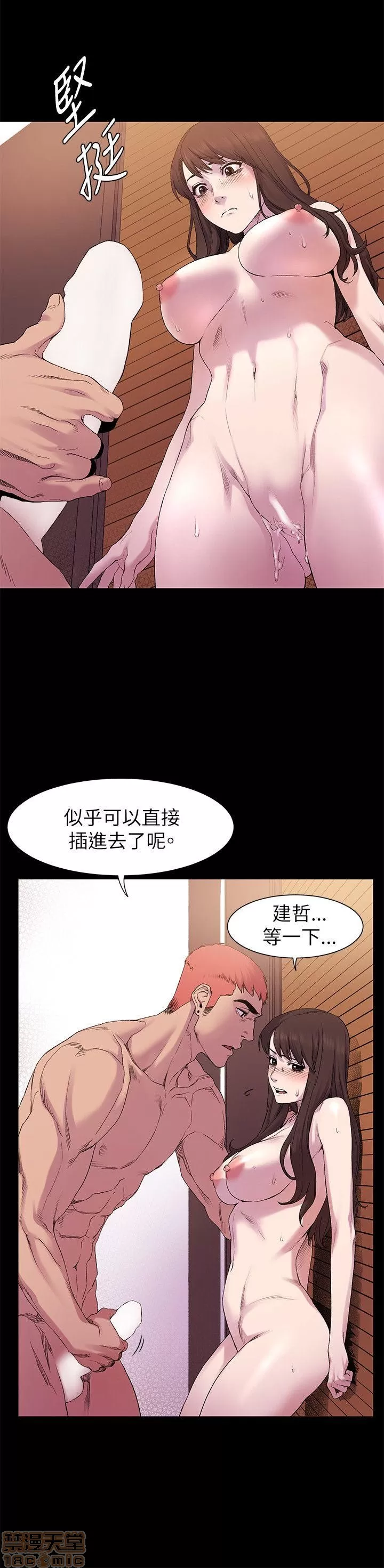 第225页