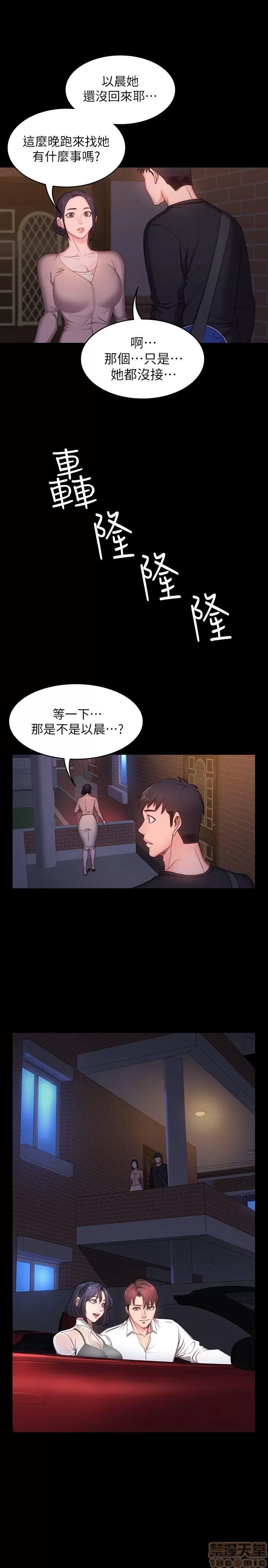 第103页