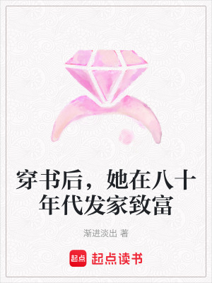 [禁漫漢化組](C107)[傾世遊庵(いつきけいせい)]闇を暴こうとした美人記者が、クズ共の玩具にされるお話[中国翻訳][DL版]